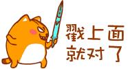 湿疹妈妈要注意什么,宝宝冬季干性湿疹涂什么药
