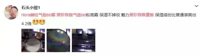 年底必买化妆品排行榜,最适合女士用的化妆品推荐