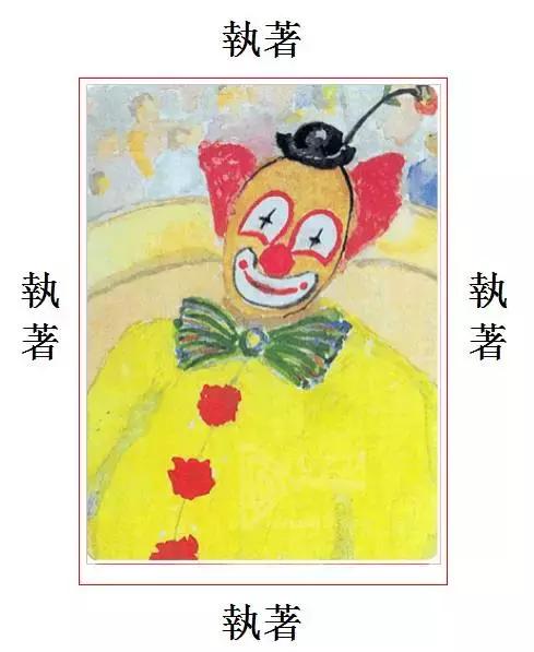 前女友跟我谈论现女友,前女友与现女友与我