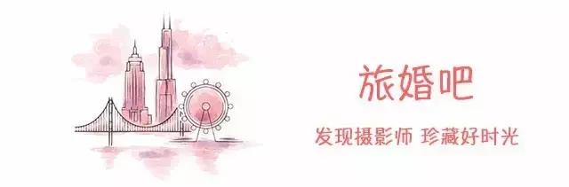 最有新意的婚礼mv,最震动的婚礼mv