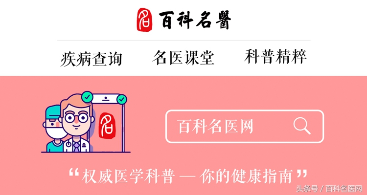 脚后跟疼不走路也疼怎么回事,小孩脚后跟疼不红不肿是什么原因