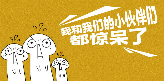 金立m2017销量怎么样,大家有没有买过新出的金立m2017