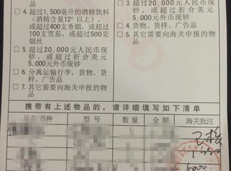 hina和hiro谈了多久,hina和hime住在一起吗