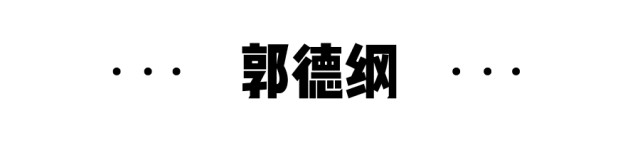 明星撞衫很好看吗,明星撞衫大盘点图片