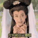 爱情公寓令人印象深刻的台词,爱情公寓经典语录回怼黄腔