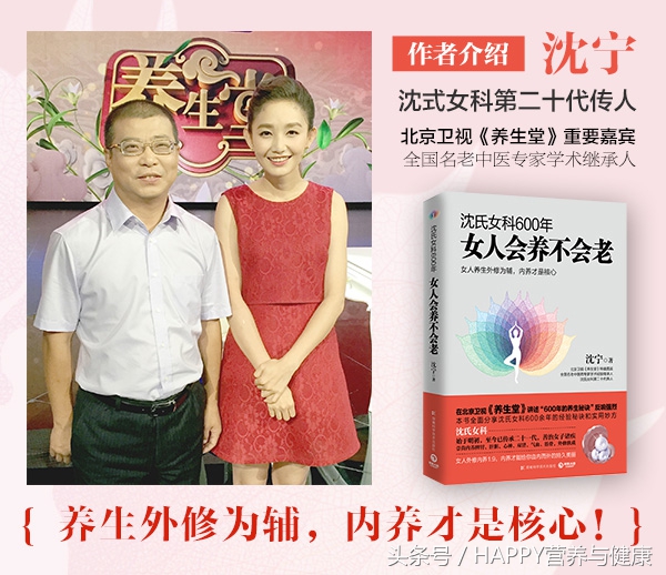 吃大蒜以后怎么消除蒜味,吃完大蒜第二天怎么去除蒜味