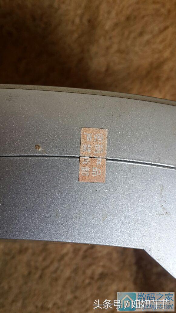 拆一只特种设备,神思身份证浏览器,终于见到防拆开关了