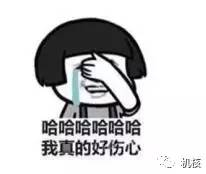 作为一个玩家，非典的时候我都在玩什么