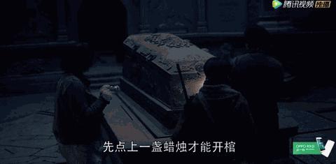 鬼吹灯历史上真实的盗墓,鬼吹灯和盗墓有什么区分