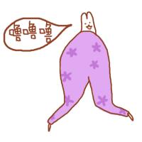 有一种冷叫凉透了心,有一种冷叫妈妈觉得你冷浏览理解