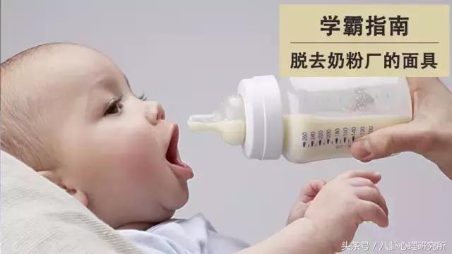 撕开奶粉罐上的最后一层面纱,撕下日寇的伪装