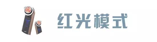 yaman美容仪10t能淡化法令纹吗,yaman雅萌10t美容仪真的好用吗