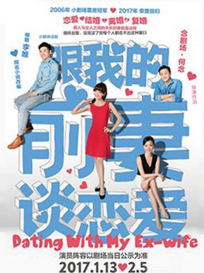 周六上海本地活动推荐,上海近期活动推荐