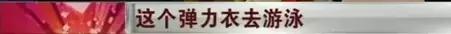 烧伤事件双方粉丝互撕六年，他们承受无尽痛苦，却总是被揭旧伤疤