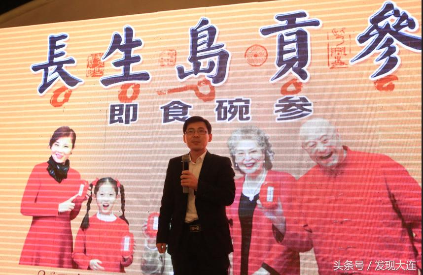 商业大佬谈营销思维,行业大咖风云谈