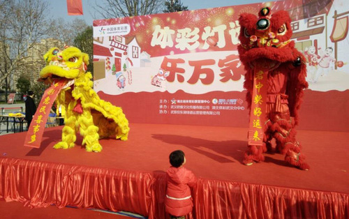 乐万家活动,体彩大乐透活动湖北