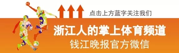 他是有青田血统的荷兰前国脚，要在浙江打造一支带着克鲁伊夫印记的球队！
