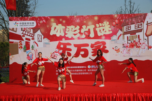 乐万家活动,体彩大乐透活动湖北