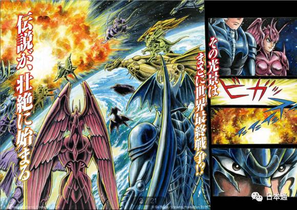 100部童年日本动画片,盘点80后童年最佳十大日本动画