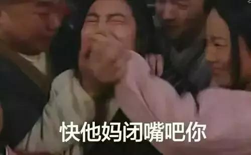 烧伤事件双方粉丝互撕六年，他们承受无尽痛苦，却总是被揭旧伤疤