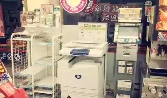 台湾指南,台湾便利店购物攻略