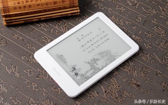 ireader浏览器微信读书能听书吗,手机ireader浏览器导入电子书