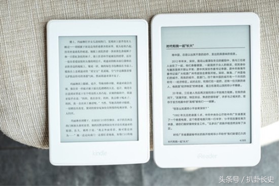 ireader浏览器微信读书能听书吗,手机ireader浏览器导入电子书