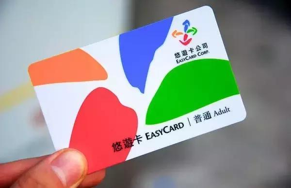台湾指南,台湾便利店购物攻略