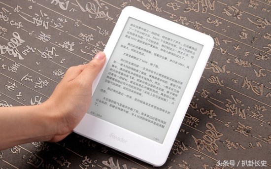 ireader浏览器微信读书能听书吗,手机ireader浏览器导入电子书