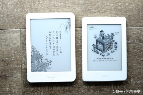 ireader浏览器微信读书能听书吗,手机ireader浏览器导入电子书