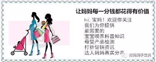 美素奶粉哪个版本好 (美素佳儿孕妇奶粉哪个版本好)