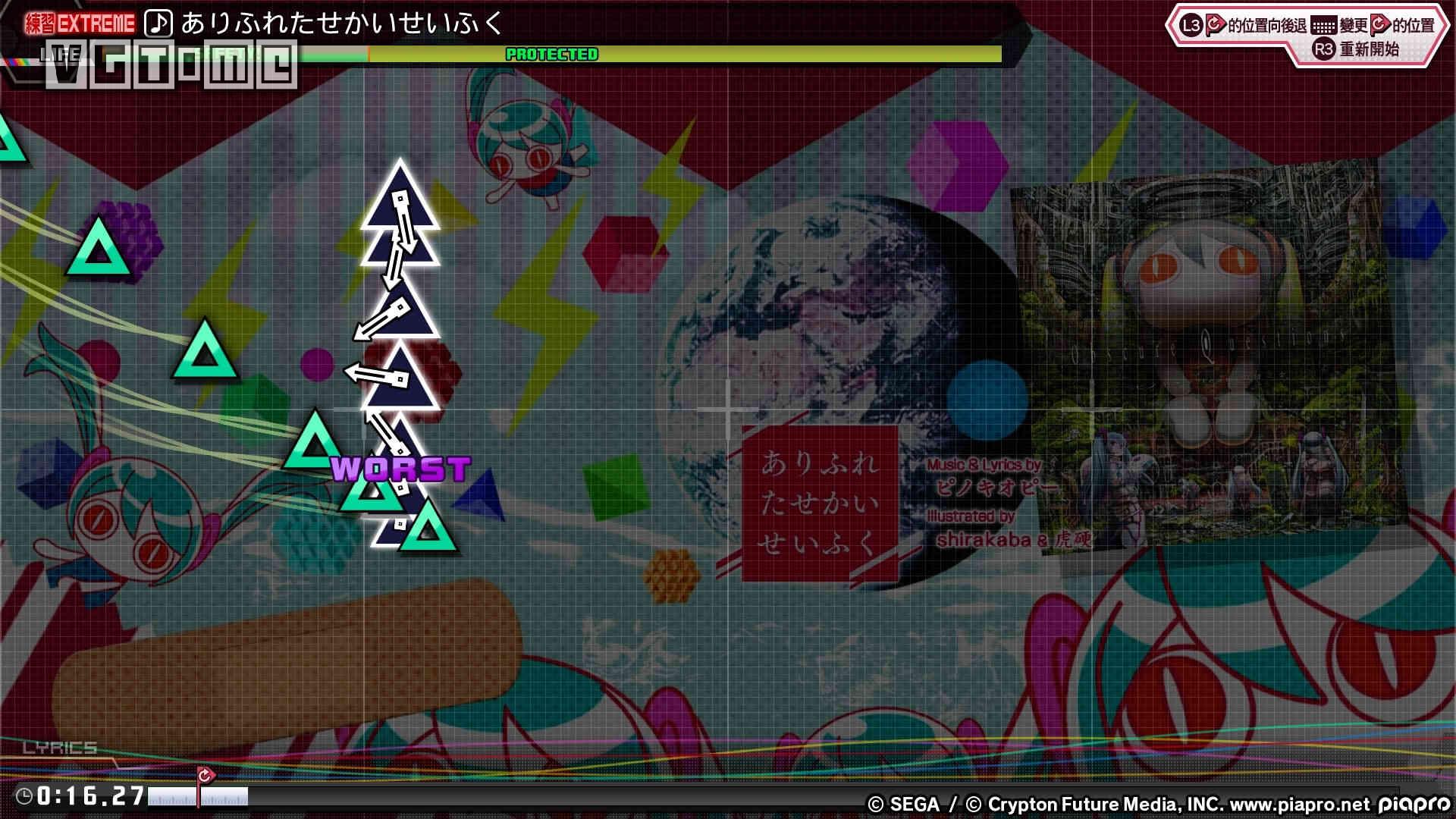初音未来歌姬计划怎么动手,初音未来歌姬计划2怎么玩