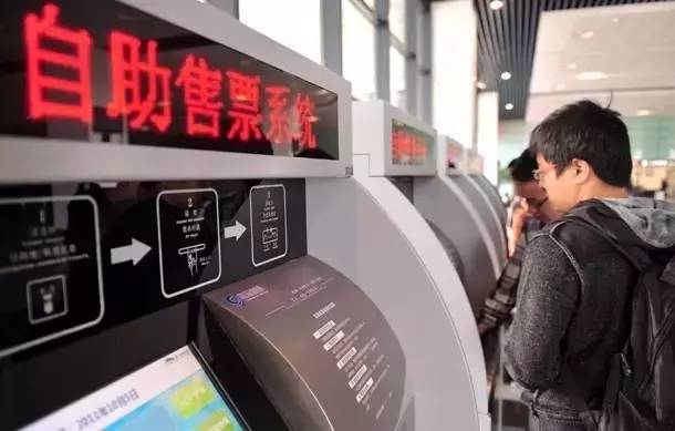 怎么在云南通过微信订汽车票 (昆明汽车票可以不用身份证吗)