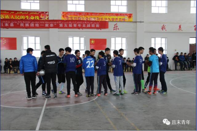 民族团结一家亲比赛视频,民族团结一家亲篮球赛活动信息