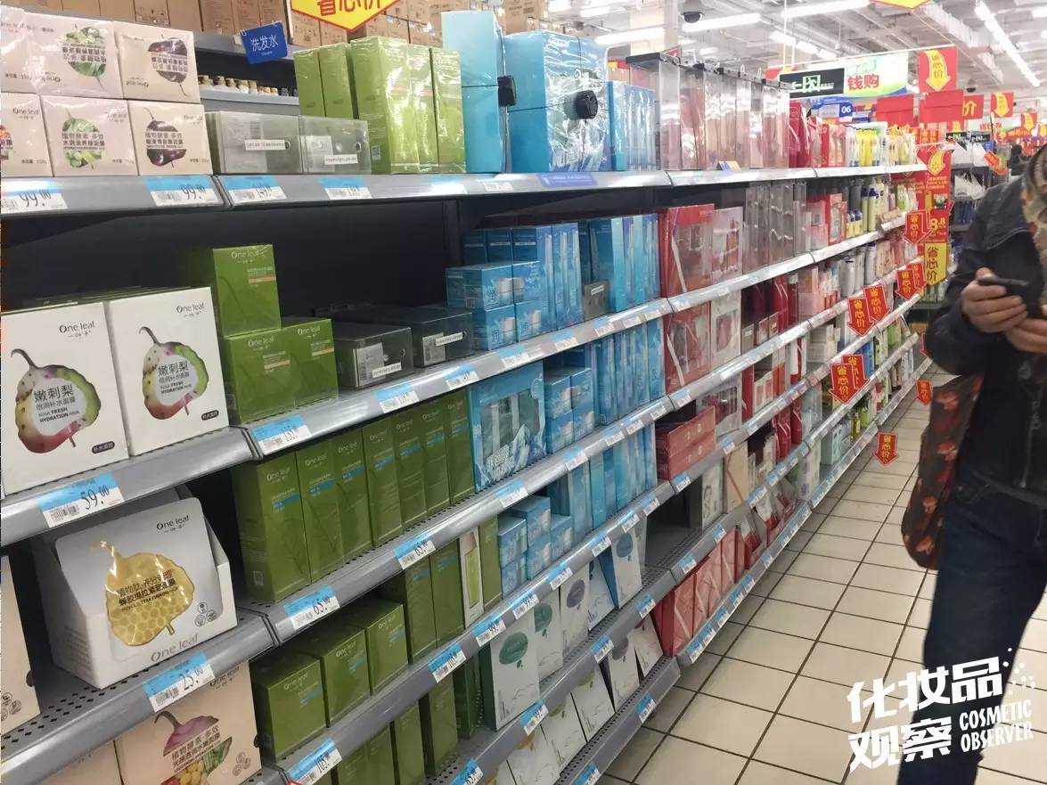 沃尔玛卖化妆品,沃尔玛超市隐藏的秘密