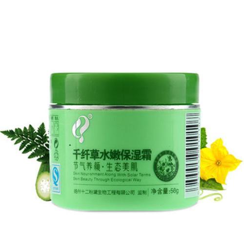 护肤保养延缓衰老小妙招,怎样保养卵巢延缓女性衰老