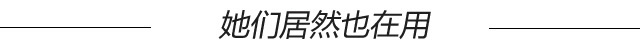 关晓彤日常护肤 (关晓彤素颜出镜真实皮肤状态曝光)