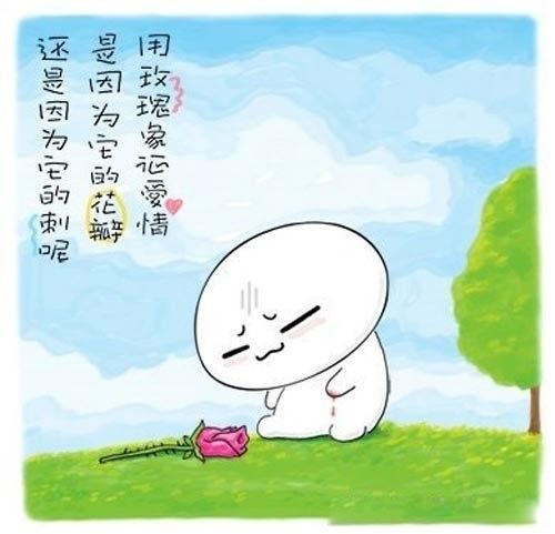 十句很有哲理的话,好的生活离不开钱的句子经典语录