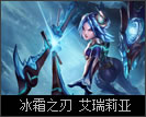 普朗克船长恐惧新星,恐惧新星普朗克星间霸主怎么样