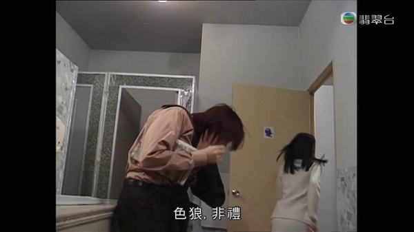 走错厕所怎么办最有效,假如走错厕所该怎么办
