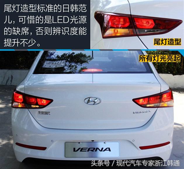 外观内饰展示,外观内饰年轻化的车
