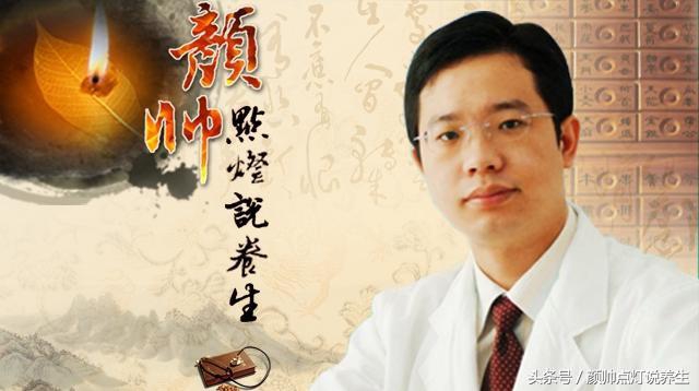 伤阳有哪些症状,伤身体的十大恶习