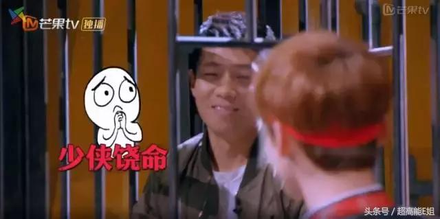 国产良心综艺完整版,口碑爆棚这部良心国产剧