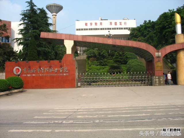 招殡葬专业的学校,殡葬这个行业好找对象吗
