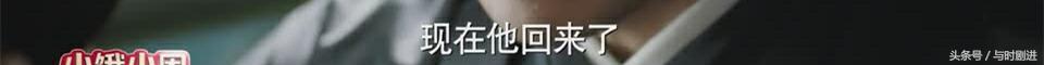 三生三世：墨渊复活，夜华打翻醋坛子，然而我最心疼的却是他们俩
