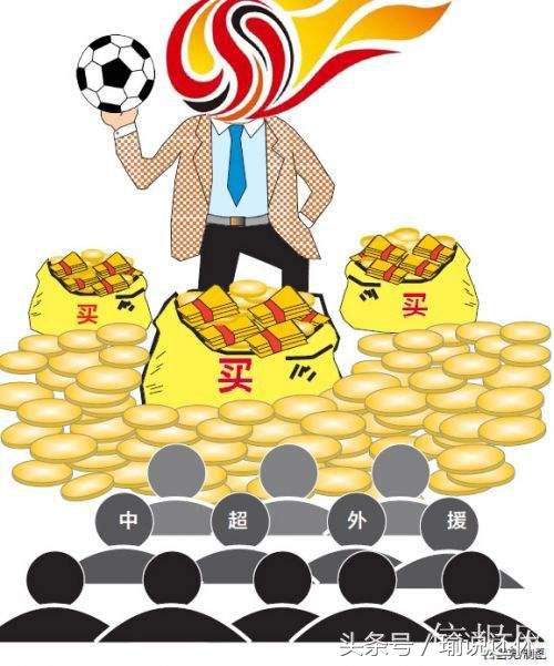 疯狂套现是什么意思,疯狂套现背后的真实案例