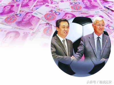 疯狂套现是什么意思,疯狂套现背后的真实案例