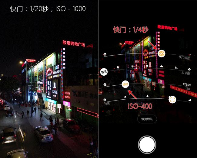 一步一步学摄影,一步一步教你学手机画画