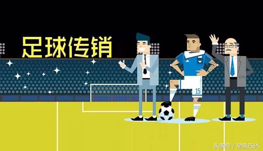 疯狂套现是什么意思,疯狂套现背后的真实案例