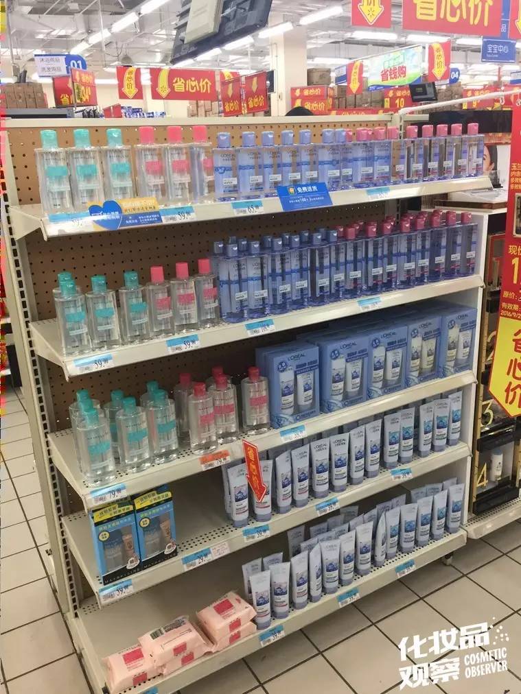 沃尔玛卖化妆品,沃尔玛超市隐藏的秘密